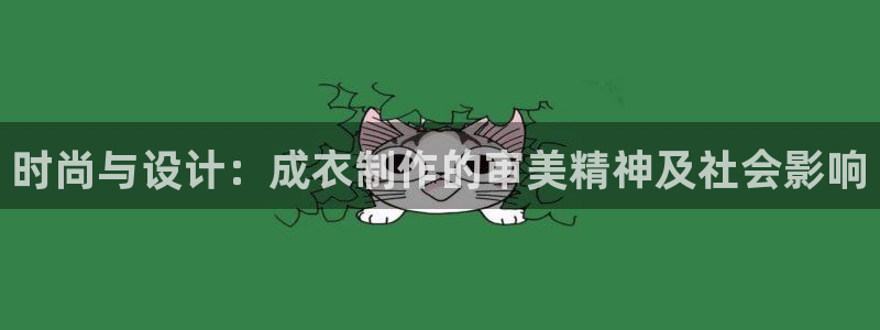 天辰娱乐视频
