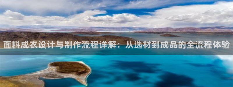 天辰娱乐 18113