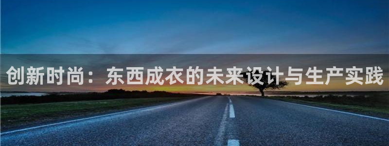腾讯天辰娱乐