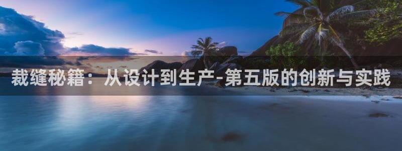 天辰娱乐传媒