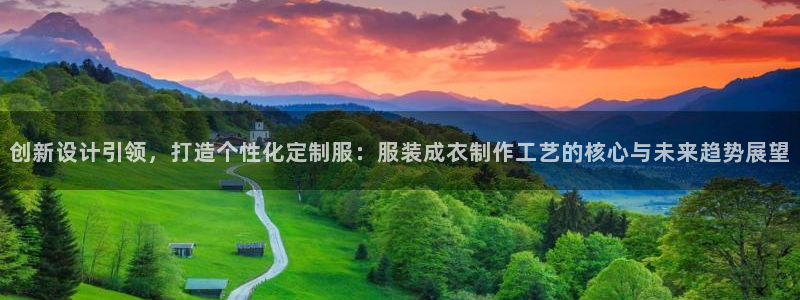 天辰娱乐_ 18113