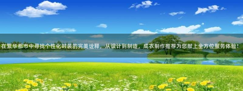 天辰娱乐游戏平台怎么样