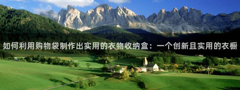天辰娱乐分红