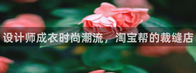 天辰娱乐入口