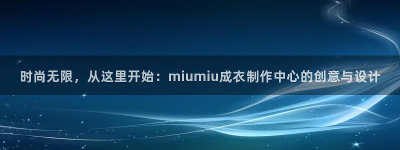 天辰娱乐传媒