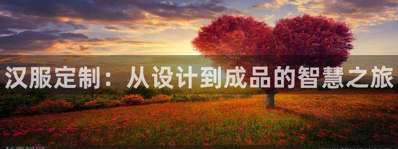 天辰娱乐测试