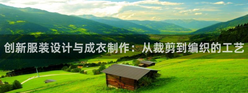 天辰娱乐跑的快