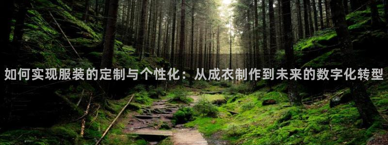 天辰娱乐 . 鱼刺