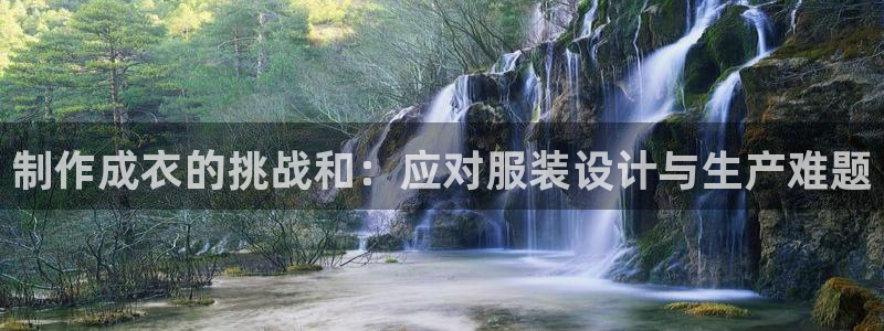 天辰娱乐软件