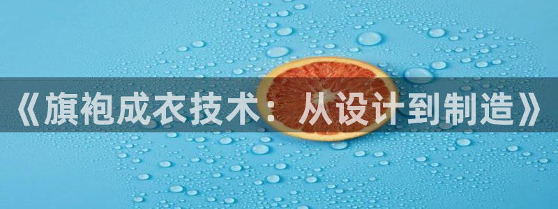 天辰娱乐软件