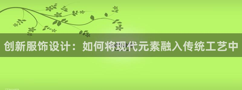 天辰娱乐连接