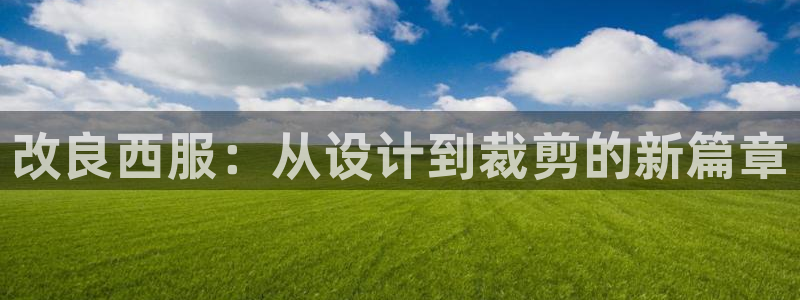 桂林天辰娱乐
