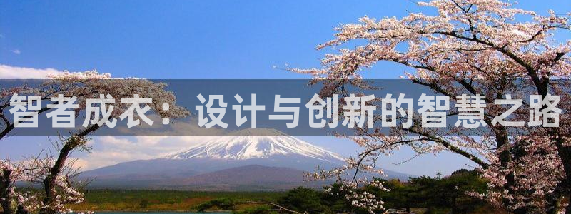 天辰娱乐登陆