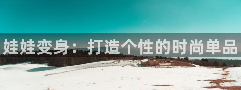 天辰娱乐元宝