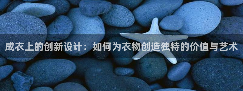 天辰娱乐平台靠谱么