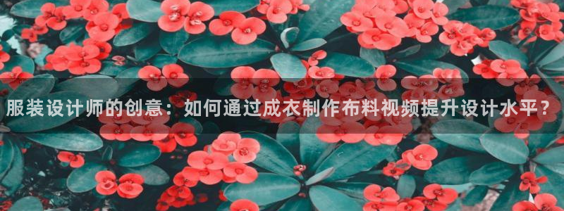 天辰娱乐酒店