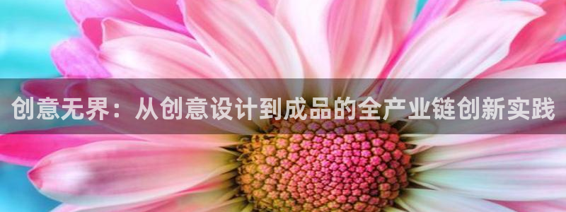天辰娱乐欢乐