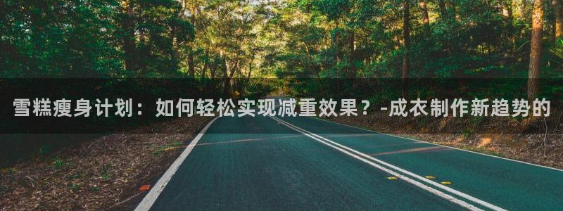 天辰娱乐