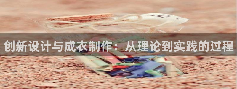 天辰娱乐51137