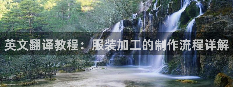 天辰娱乐软件