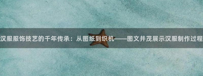 天辰娱乐好吗