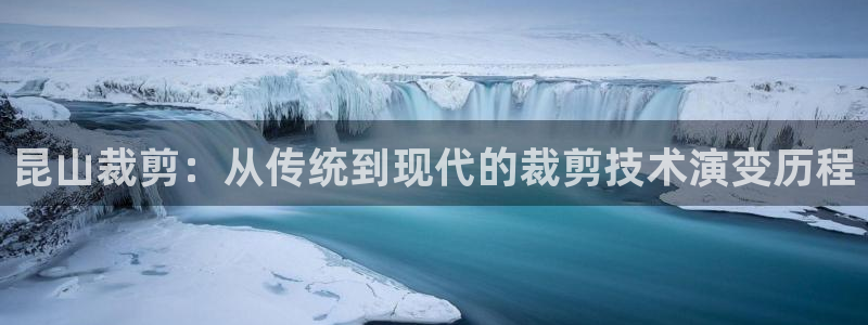 天辰娱乐平台安全吗