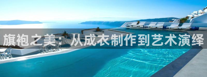 天辰娱乐文案