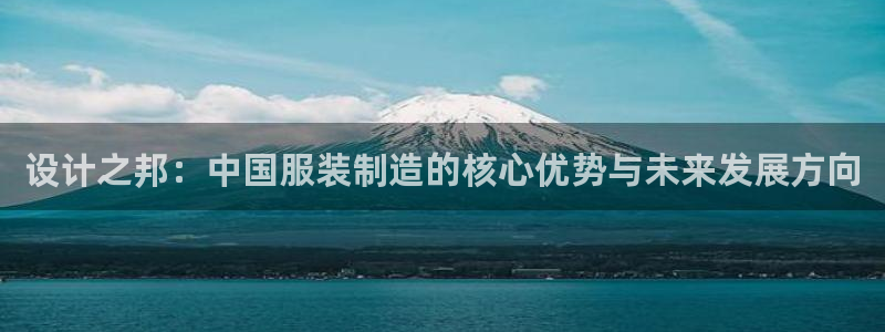 天辰娱乐675138