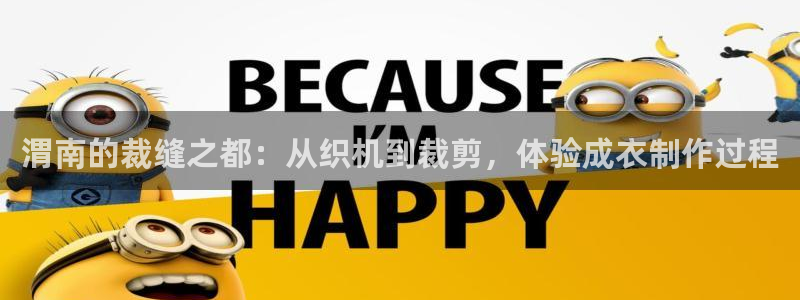 天辰娱乐557448