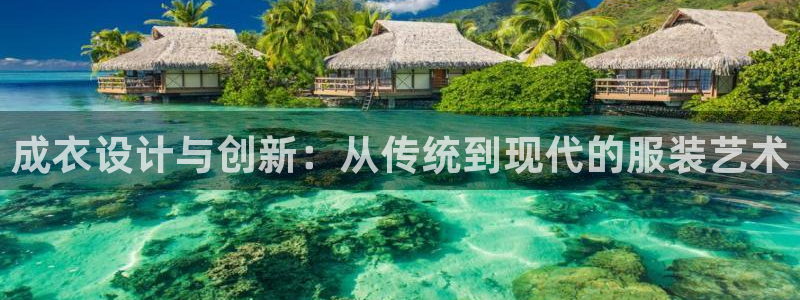 天辰娱乐官网