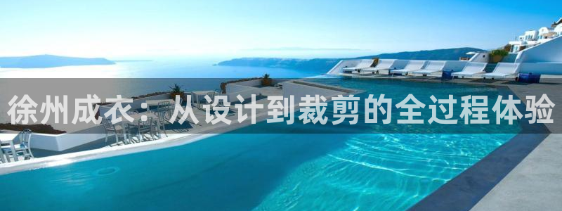 天辰娱乐地址