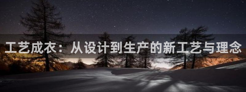 常州天辰娱乐