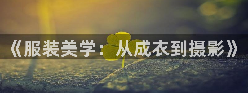 徐州天辰娱乐