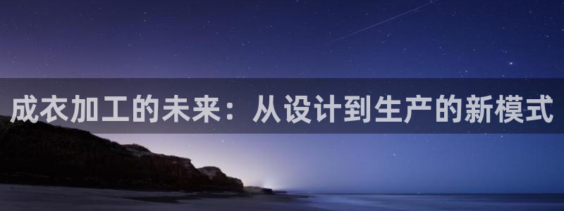 天辰娱乐 231639
