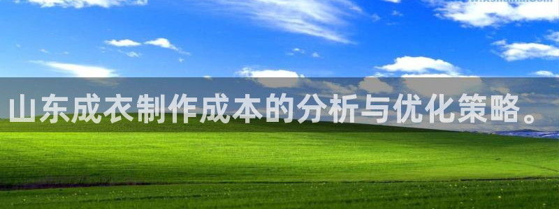 天辰娱乐平台