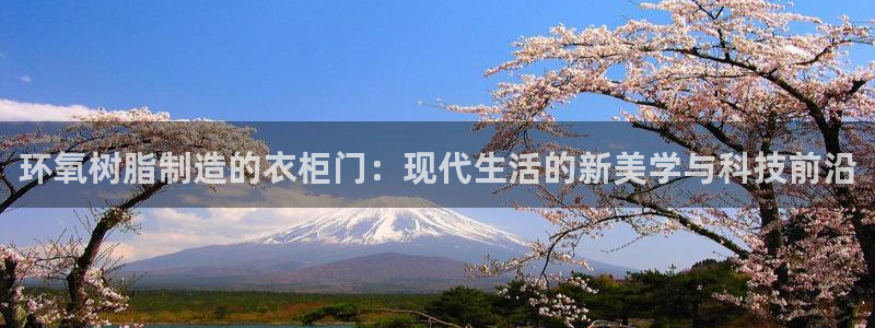 天辰娱乐代理
