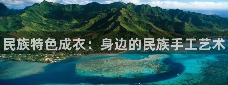 天辰娱乐白屏