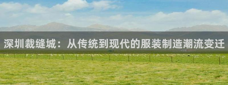 南充天辰娱乐
