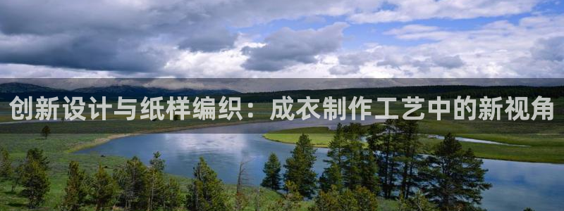 天辰娱乐卡