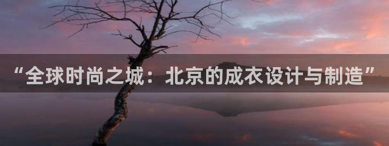 天辰娱乐84566