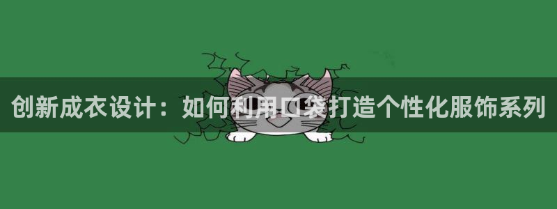 天辰娱乐平台登录账号