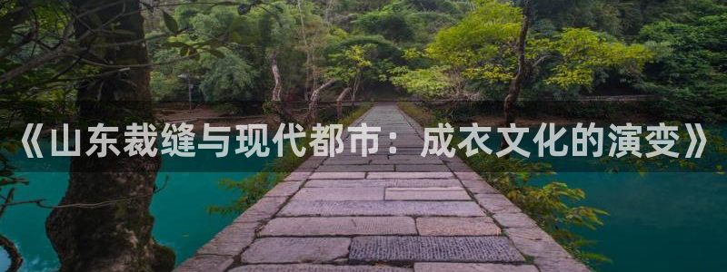 天辰娱乐总管年薪