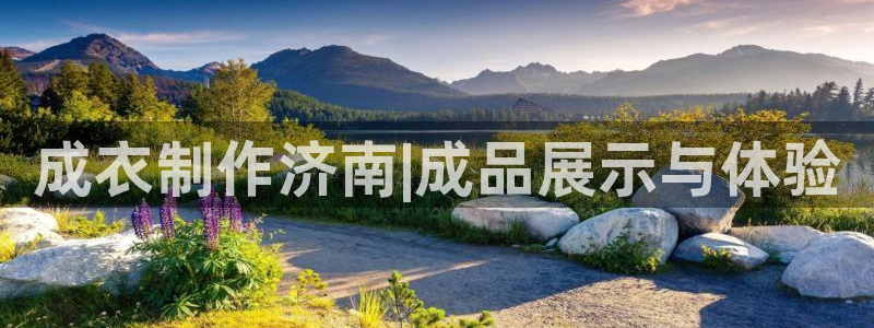 天辰娱乐登录网址