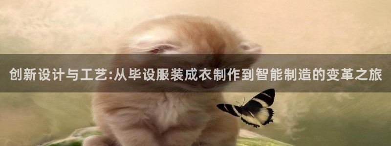 天辰 娱乐 注册