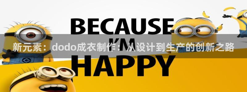 天辰娱乐官方登录入口