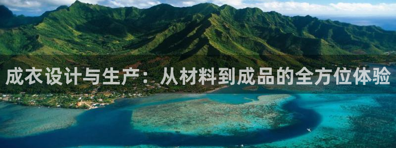 天辰娱乐7天22650