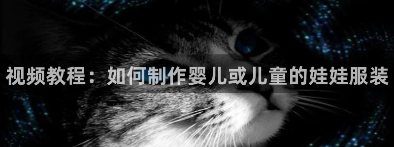 天辰娱乐平台娱乐注册