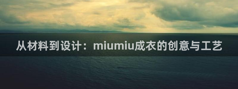 天辰娱乐官方网