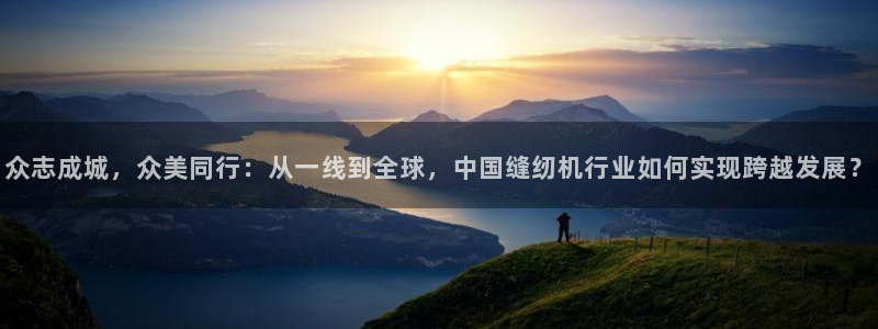 天辰娱乐官网