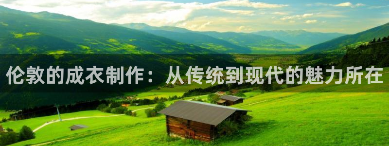 天辰娱乐